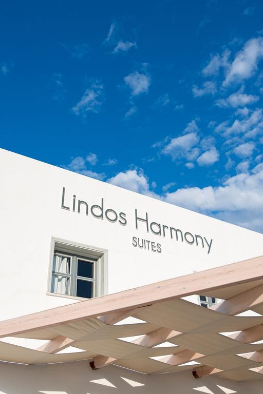 Harmony 4*